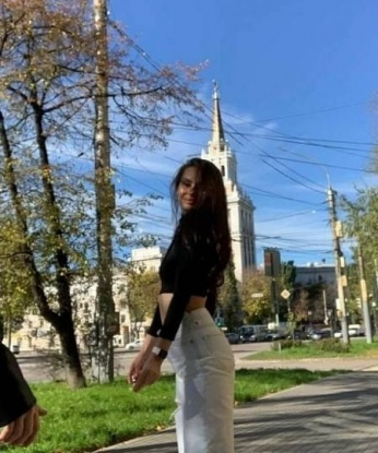 Вера