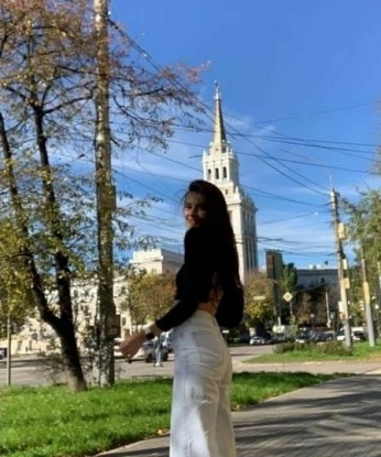 Вера