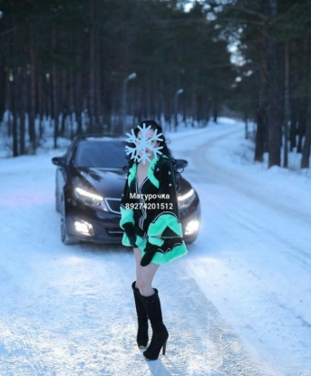 Радмила