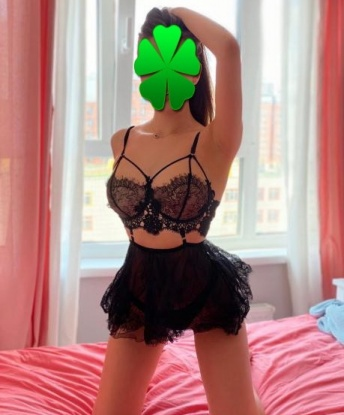 Карина